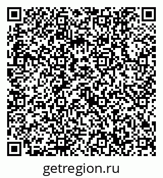 79632750061