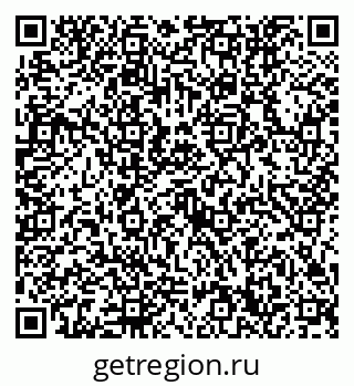 79632750062