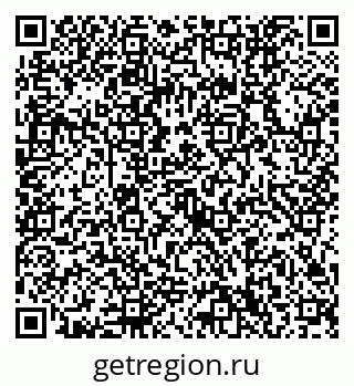 79632750067