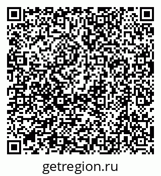 79632750070