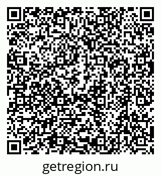 79632750074