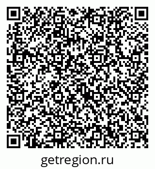 79632750075