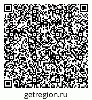 79632750079