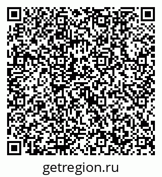 79632750080