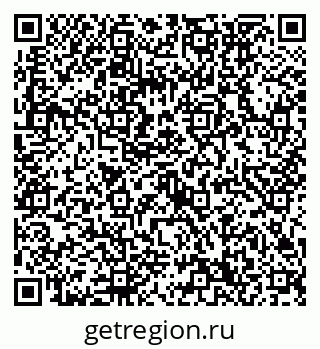 79632750086