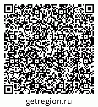 79632750087