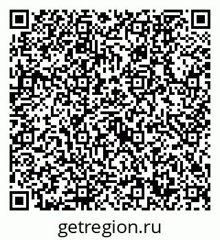 79632750088