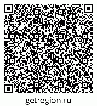 79632750090