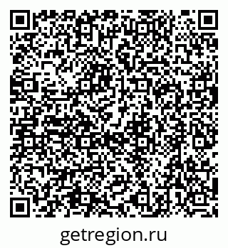 79632750096
