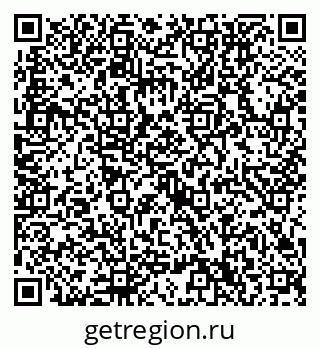 79632750097