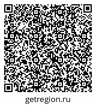 79632750098