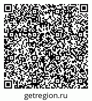 79632750100