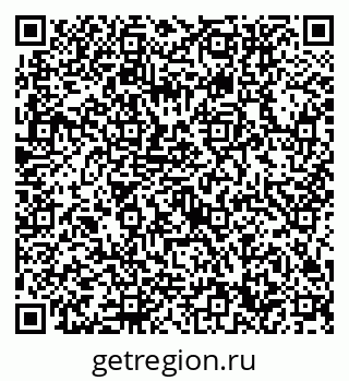 79632750110