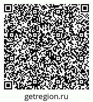 79632750111