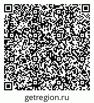 79632750117