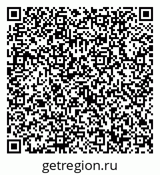 79632750119