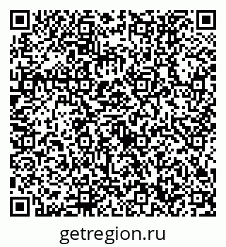 79632750120