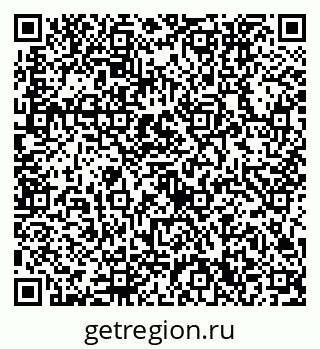 79632750123