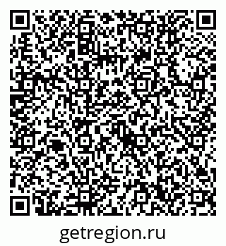 79632750132