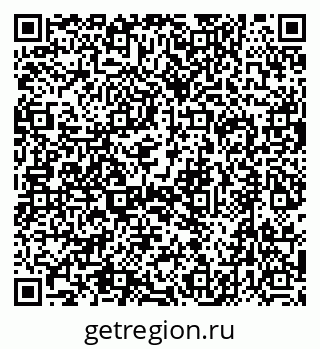 79632750134