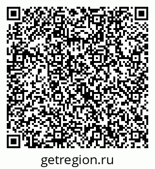 79632750145