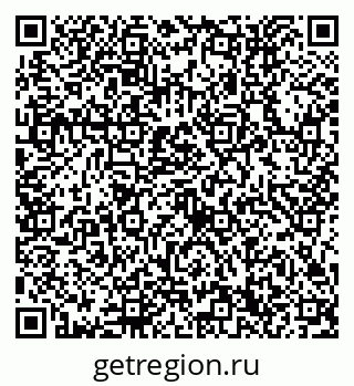 79632750174