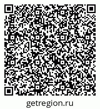 79632750176