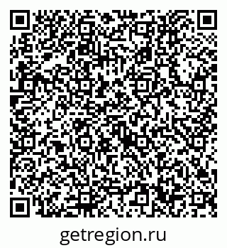 79632750179