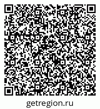 79632750185