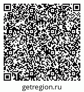 79632750187