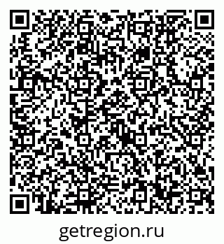 79632750189