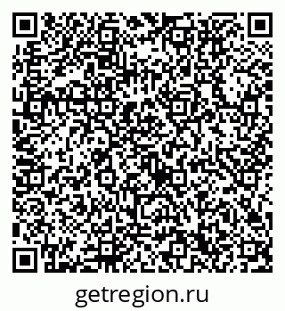 79632750194