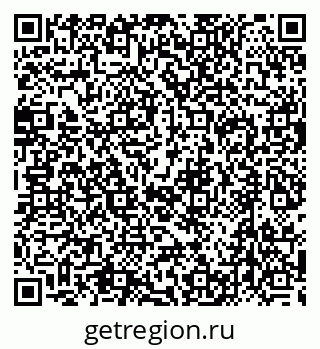 79632750208