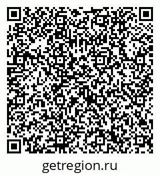 79632750234