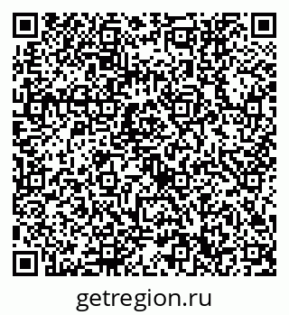 79632750241