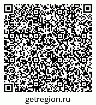 79632750245