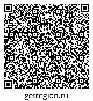 79632750250