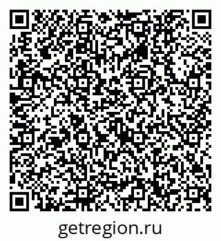 79632750261