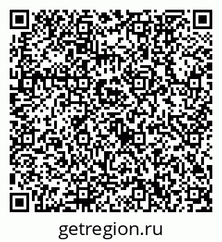 79632750285