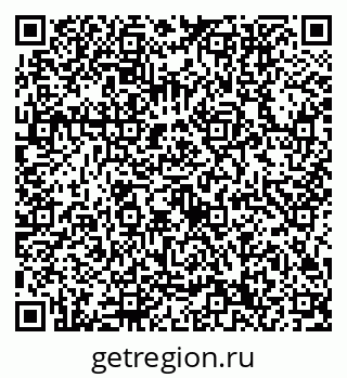 79632750296