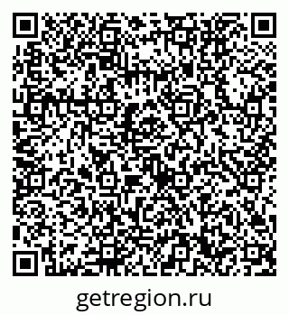 79632750320