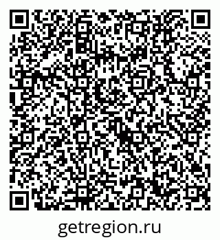 79632750370