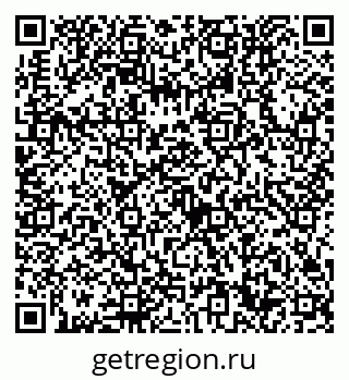 79632750378