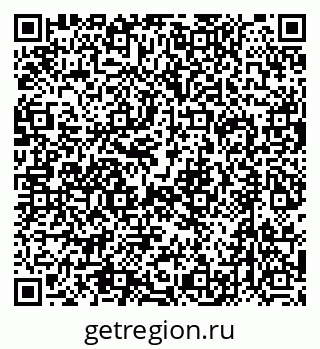 79632750380