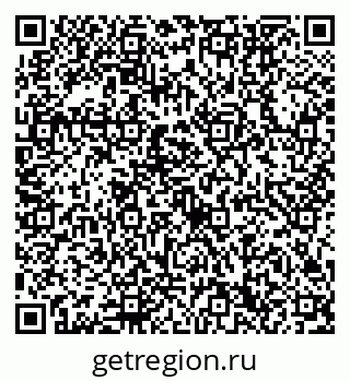 79632750384