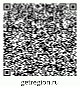 79632750388