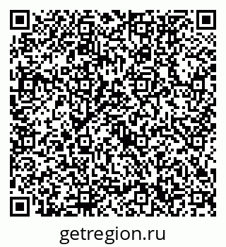 79632750401
