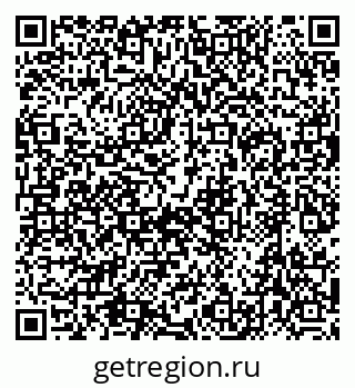 79632750410