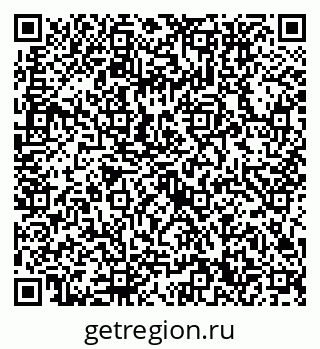 79632750412