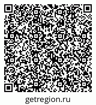 79632750423